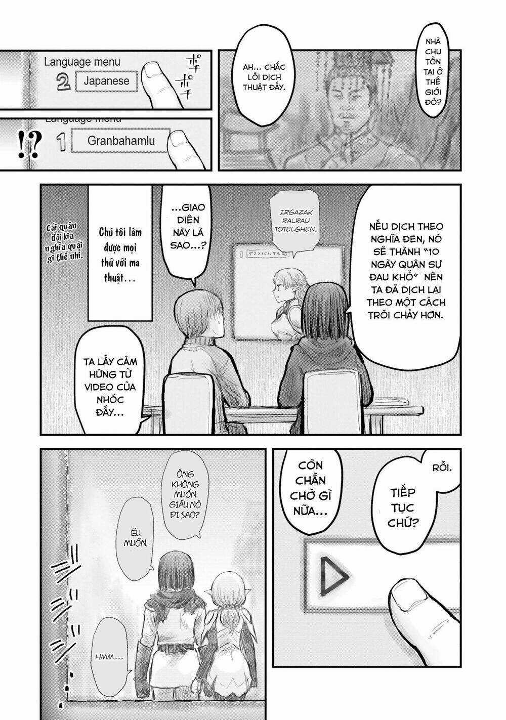 Isekai Ojisan - Chapter 8 - Trang 12