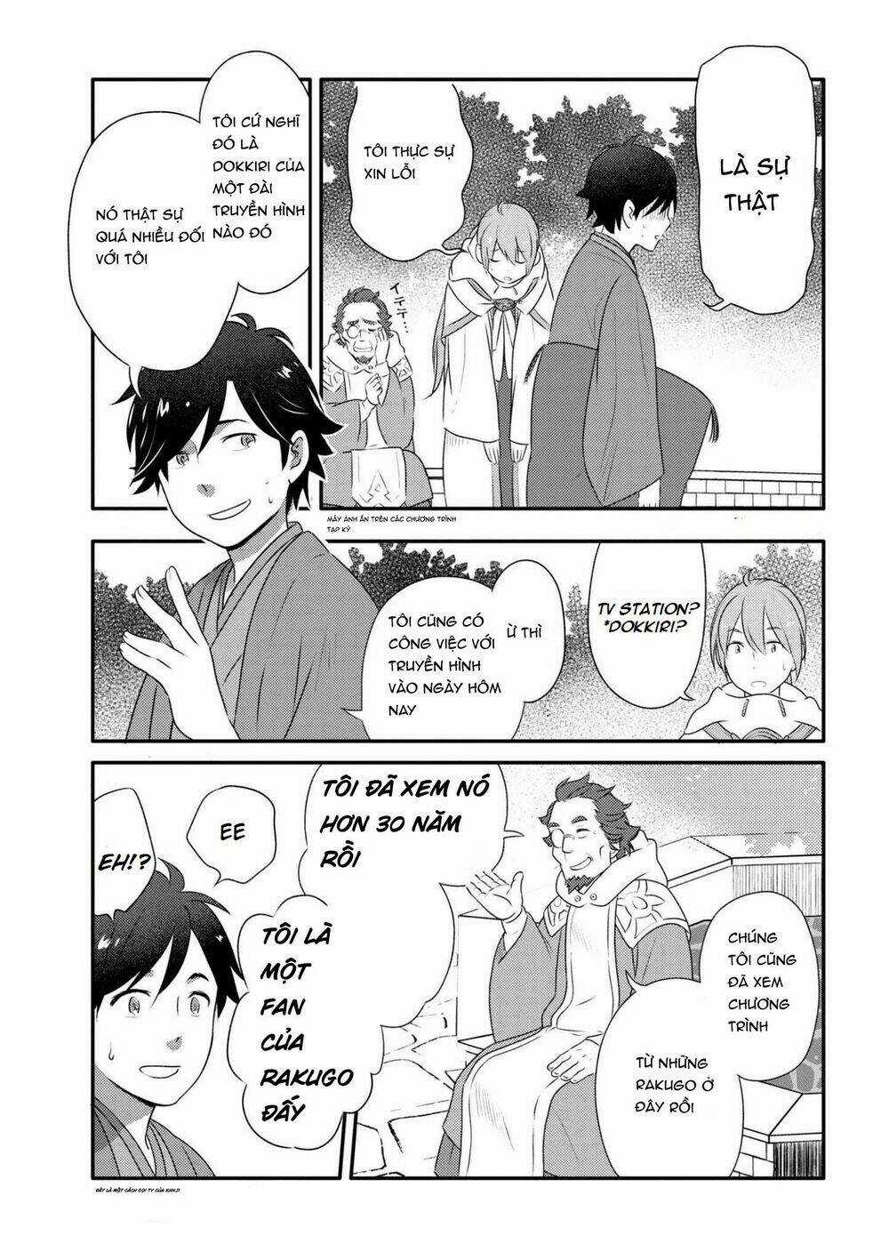 Isekai Rakugo - Chapter 1 - Trang 17