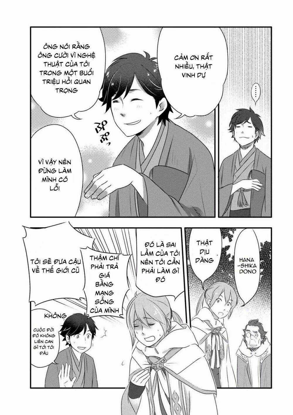 Isekai Rakugo - Chapter 1 - Trang 25