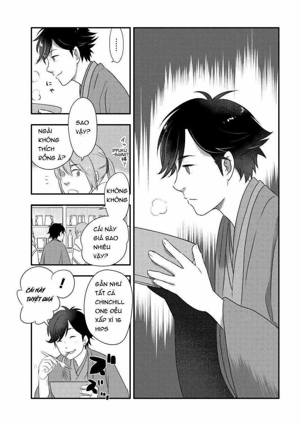 Isekai Rakugo - Chapter 1 - Trang 33