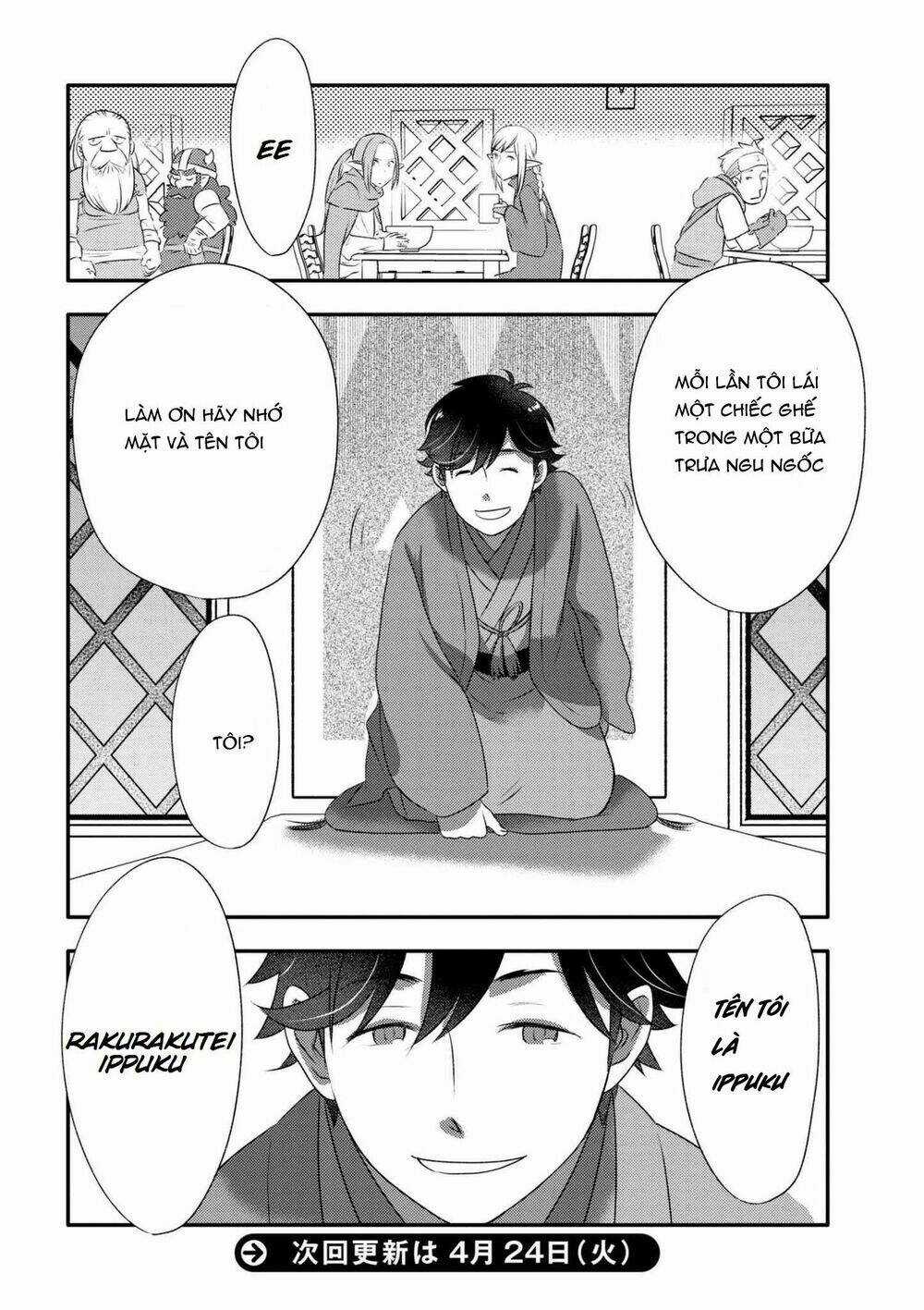 Isekai Rakugo - Chapter 1 - Trang 38