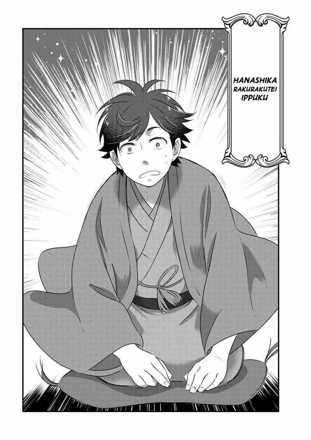 Isekai Rakugo - Chapter 1 - Trang 8