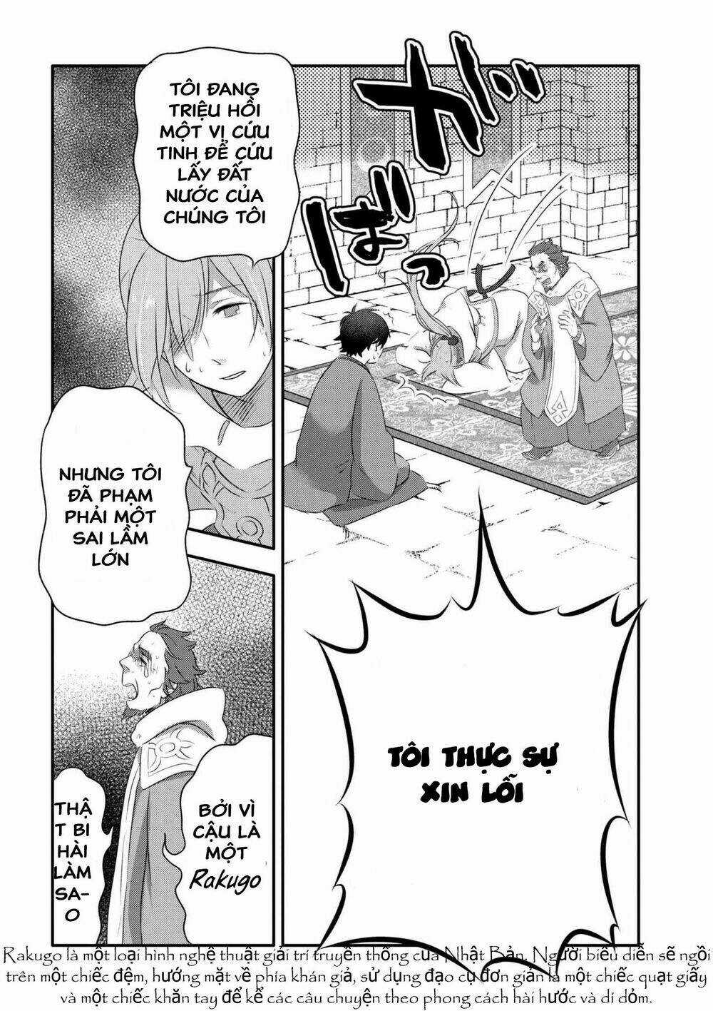 Isekai Rakugo - Chapter 1 - Trang 10