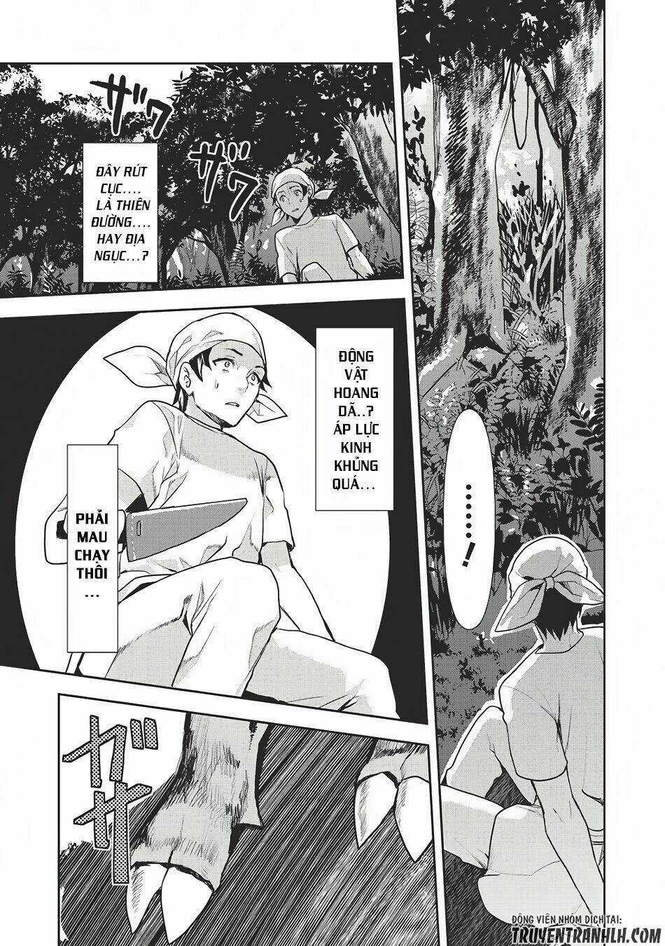 Isekai Ryouridou - Chapter 0 - Trang 12