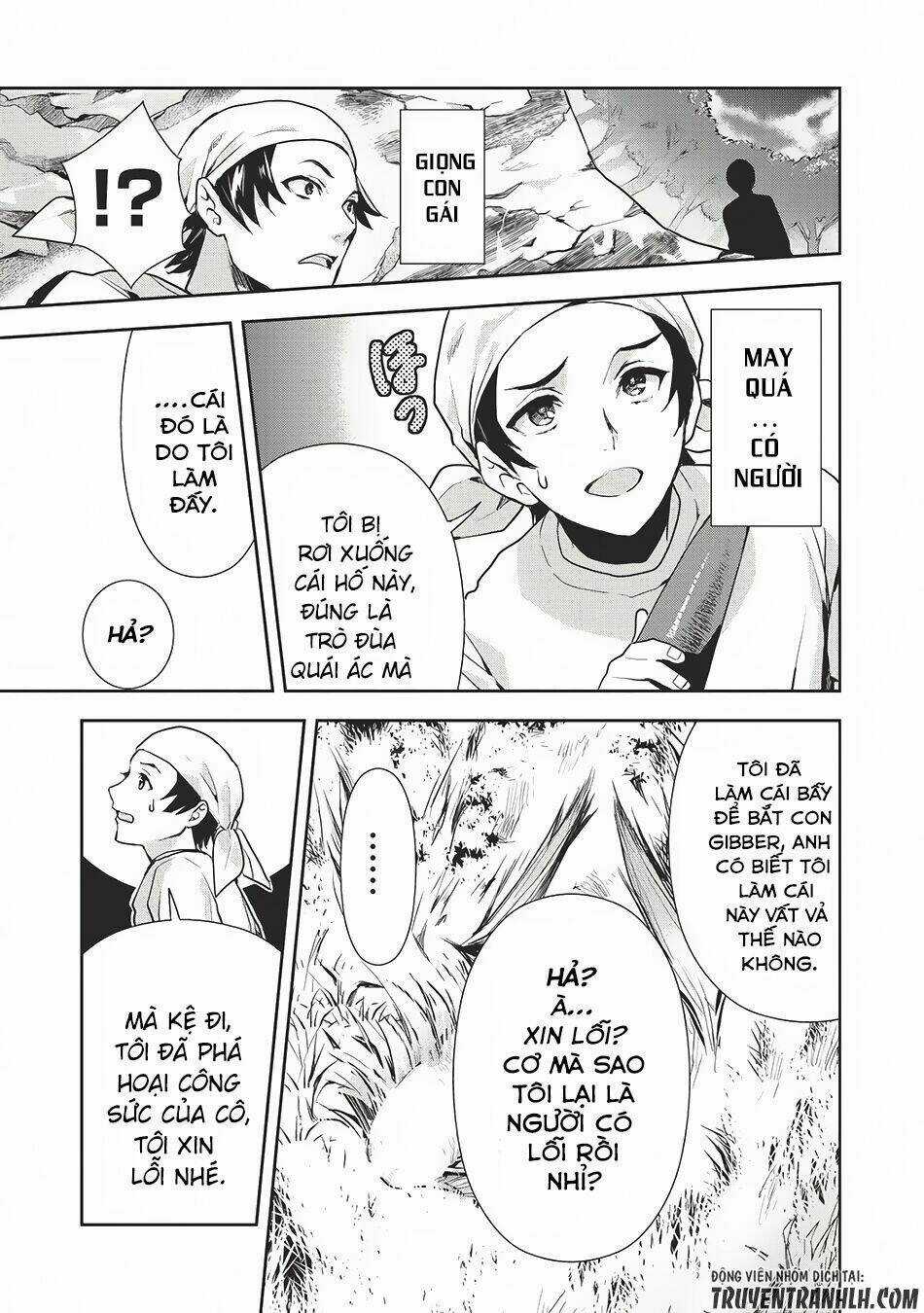 Isekai Ryouridou - Chapter 0 - Trang 16