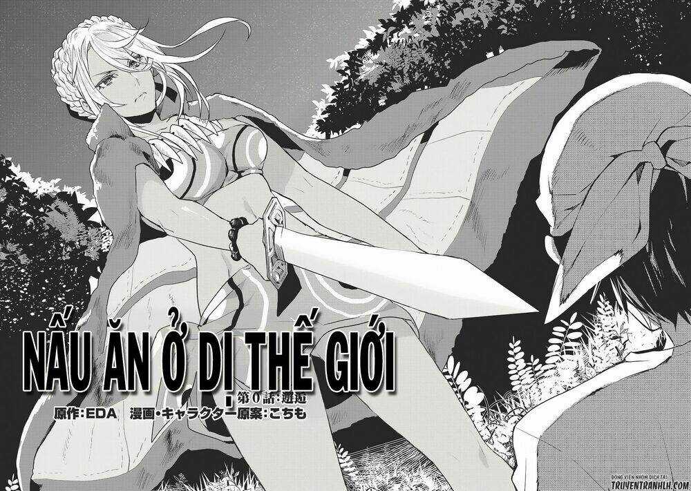 Isekai Ryouridou - Chapter 0 - Trang 19