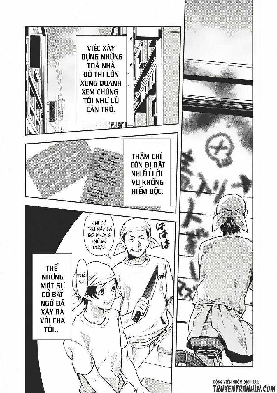 Isekai Ryouridou - Chapter 0 - Trang 3