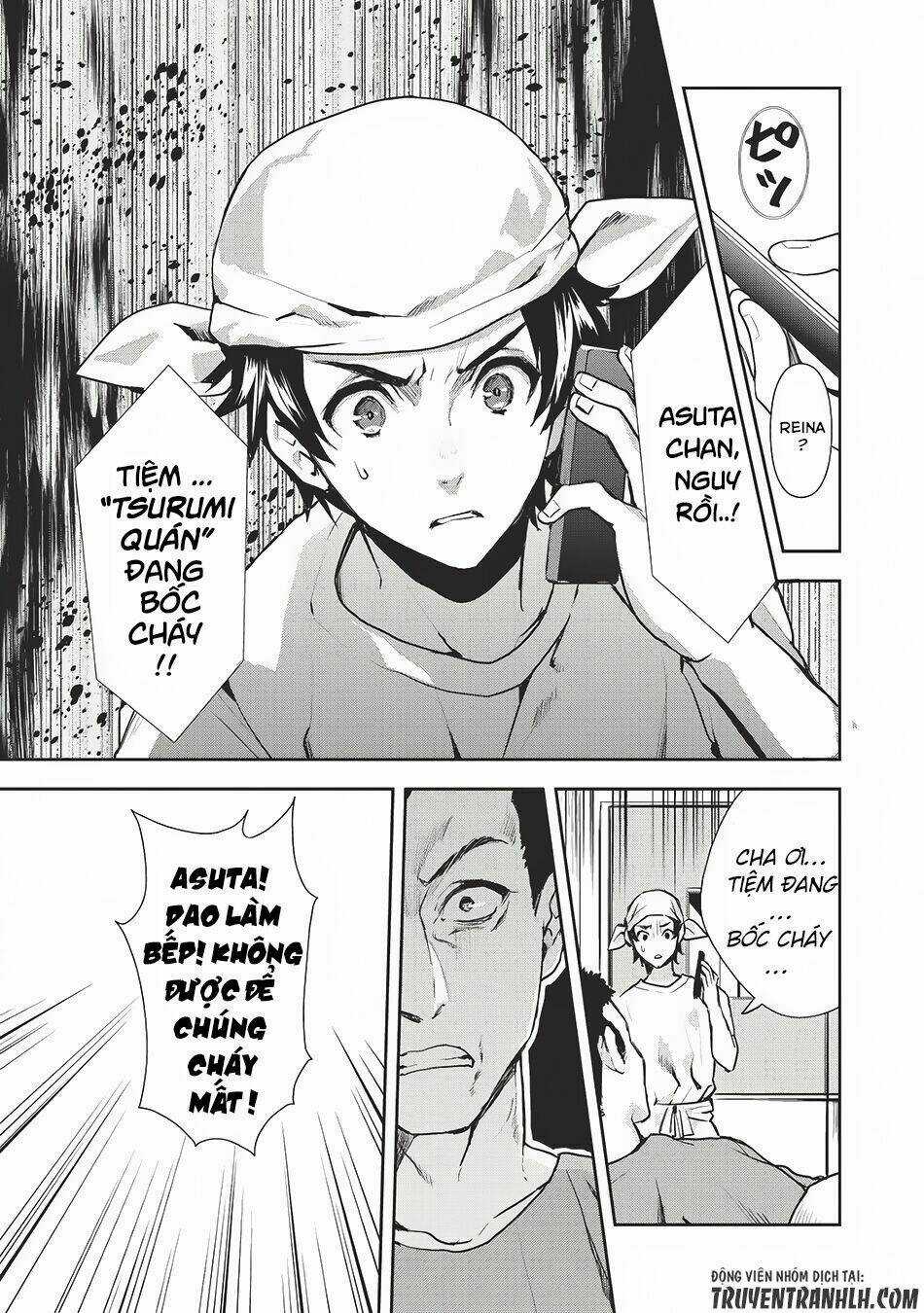 Isekai Ryouridou - Chapter 0 - Trang 6