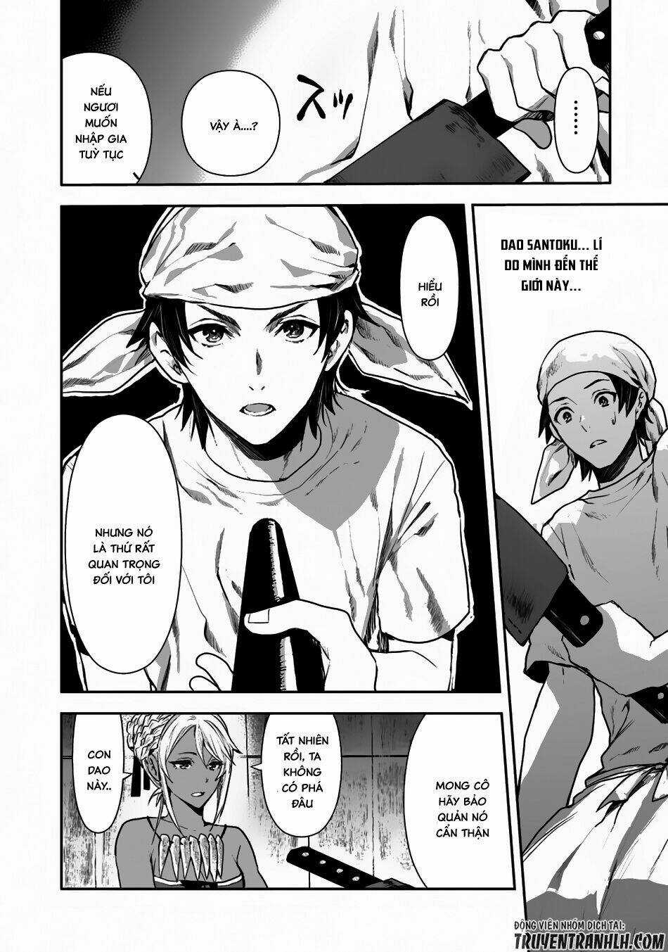 Isekai Ryouridou - Chapter 1 - Trang 23