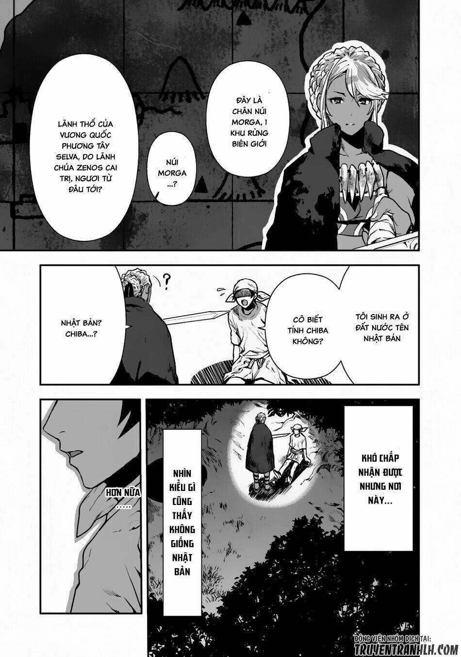 Isekai Ryouridou - Chapter 1 - Trang 4