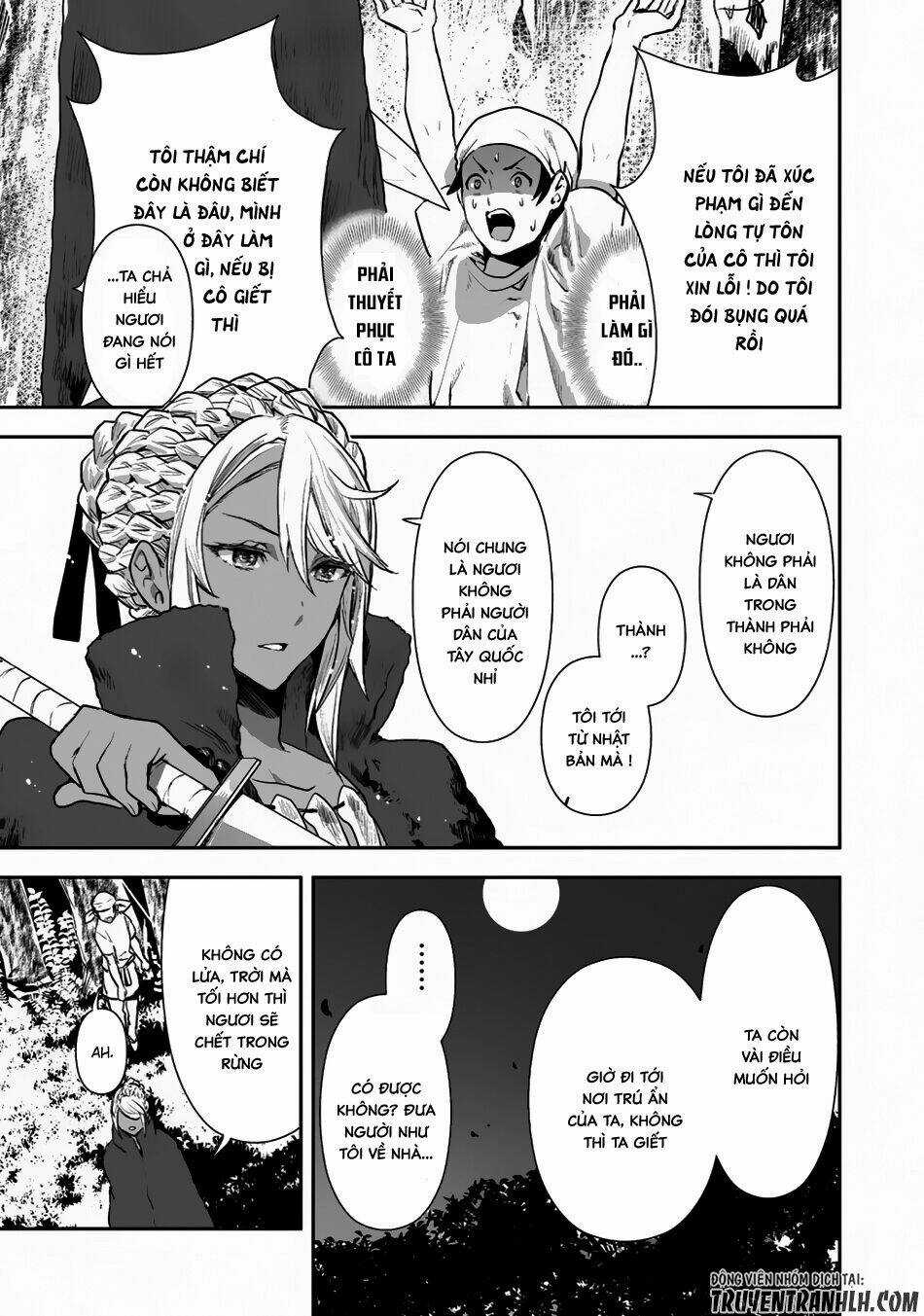 Isekai Ryouridou - Chapter 1 - Trang 10