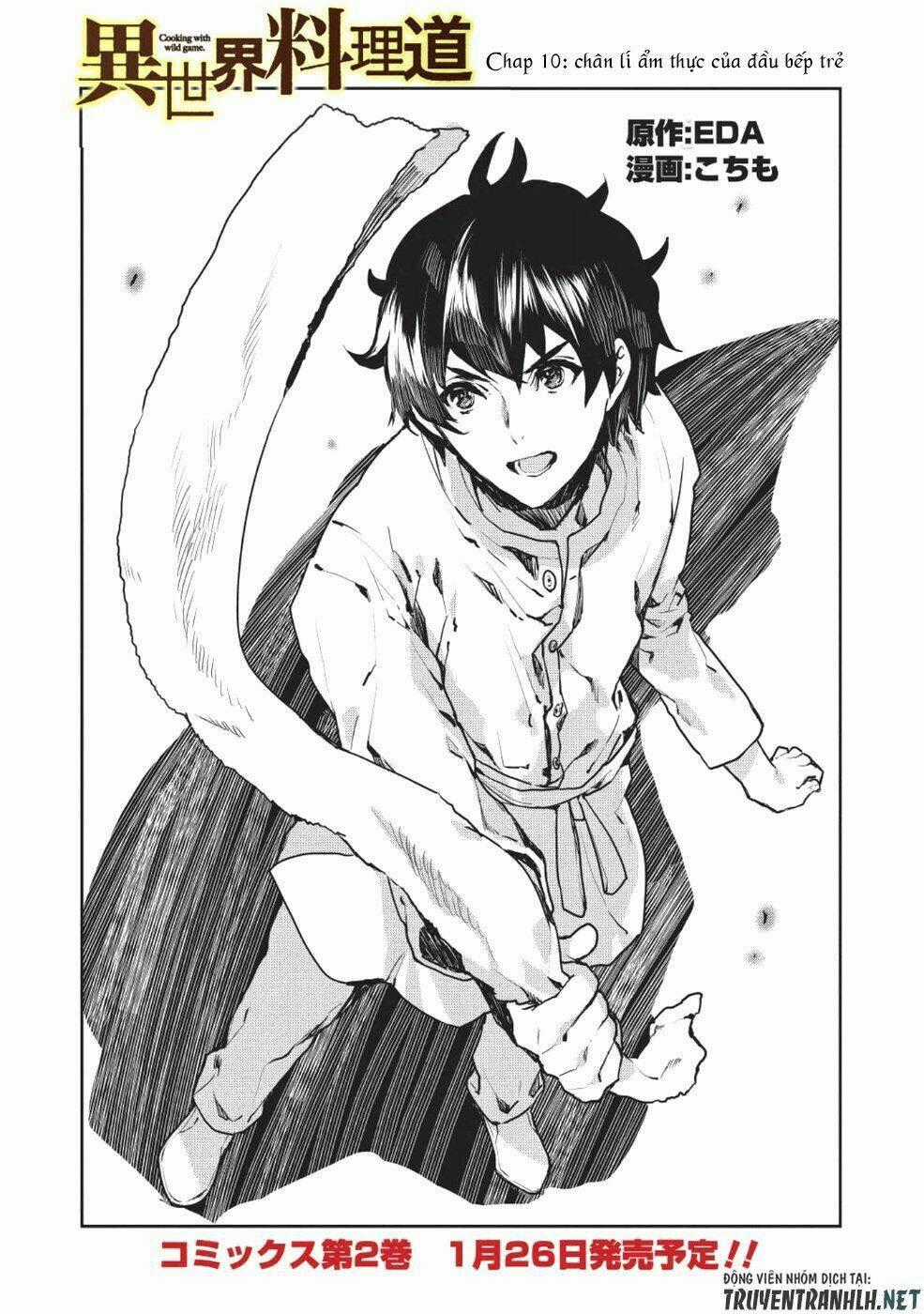 Isekai Ryouridou - Chapter 10 - Trang 2