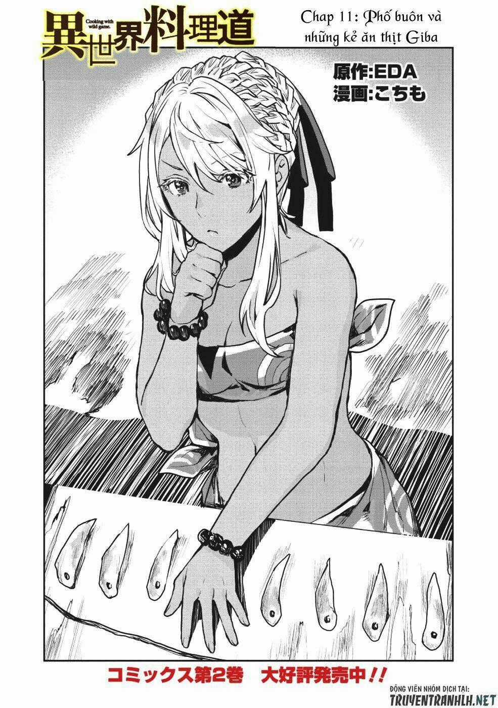 Isekai Ryouridou - Chapter 11 - Trang 2