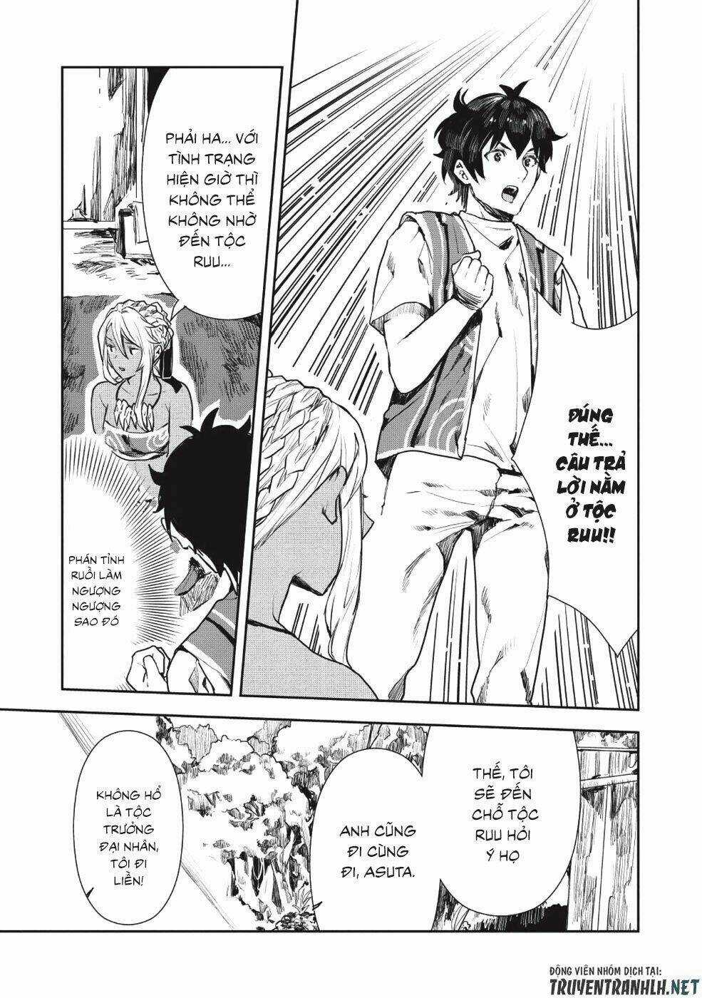 Isekai Ryouridou - Chapter 12 - Trang 16