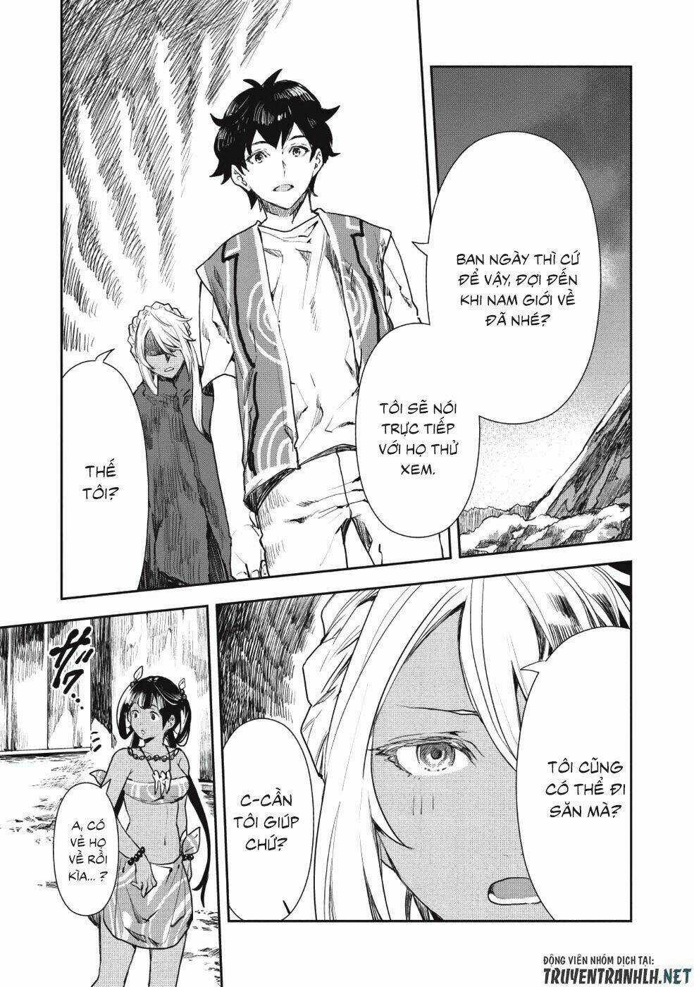 Isekai Ryouridou - Chapter 12 - Trang 26