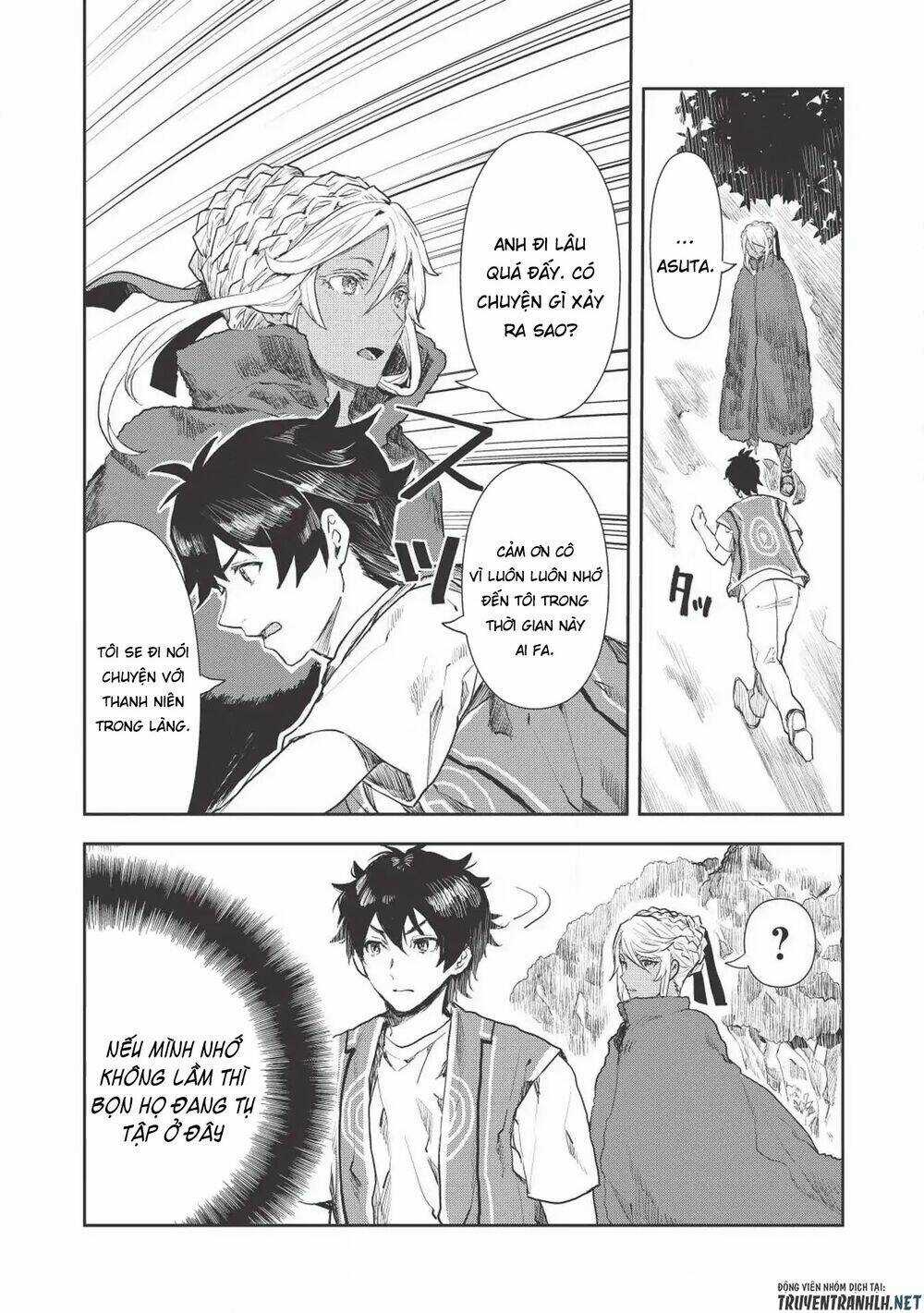 Isekai Ryouridou - Chapter 13 - Trang 27