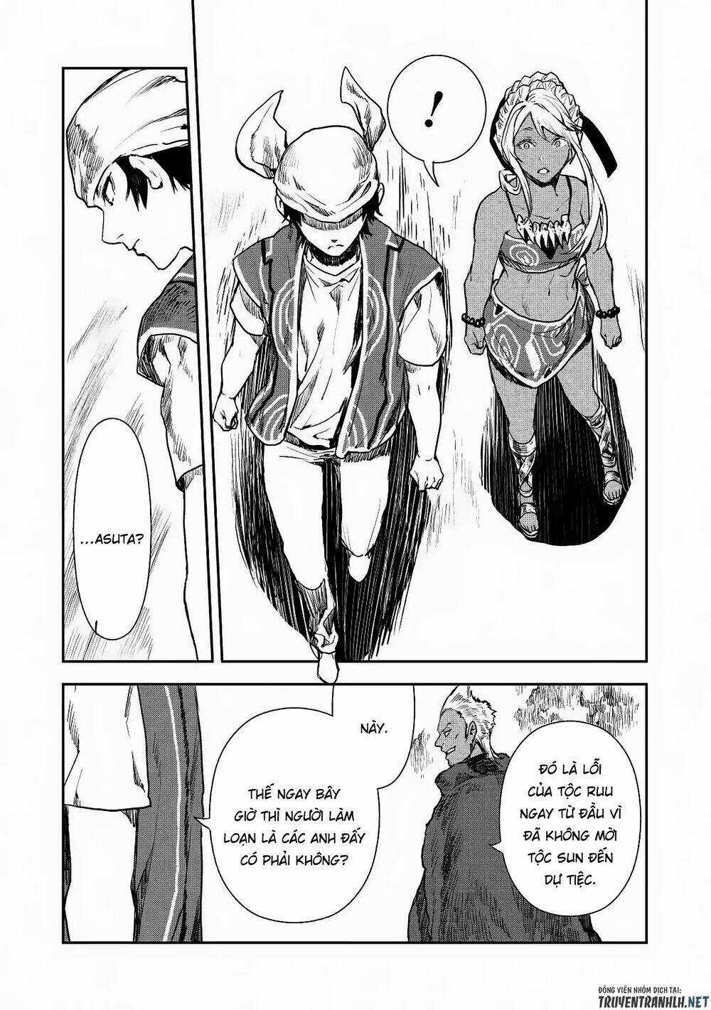 Isekai Ryouridou - Chapter 14 - Trang 14