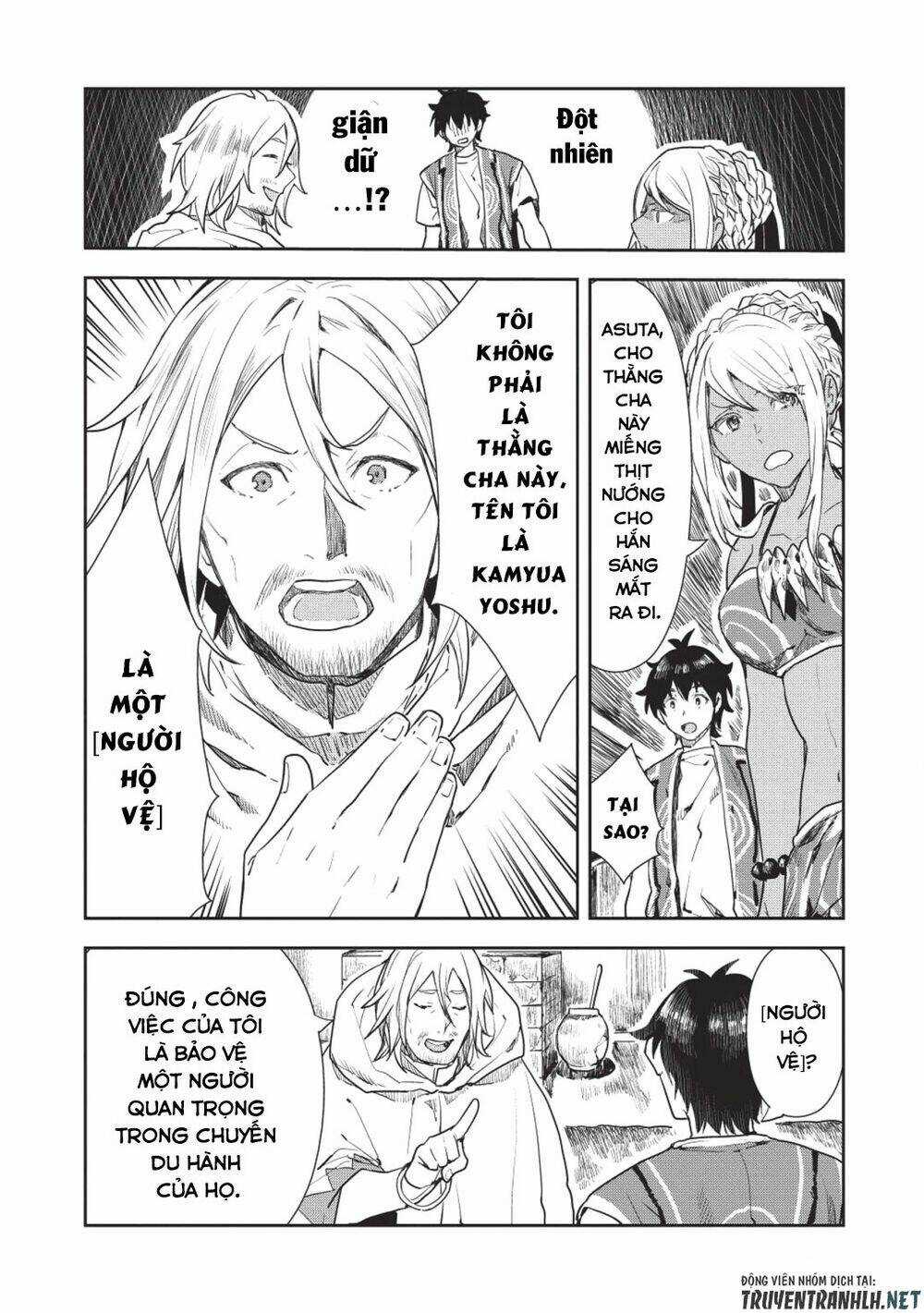 Isekai Ryouridou - Chapter 16 - Trang 13