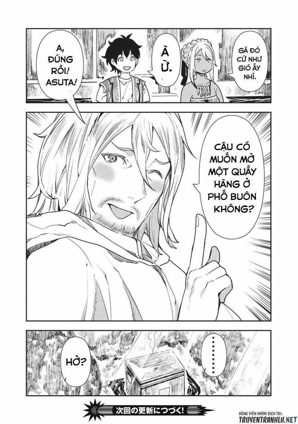 Isekai Ryouridou - Chapter 16 - Trang 30