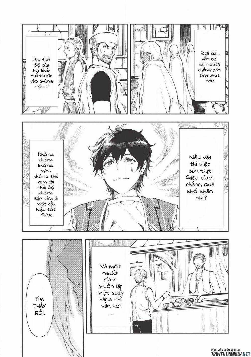 Isekai Ryouridou - Chapter 17 - Trang 16