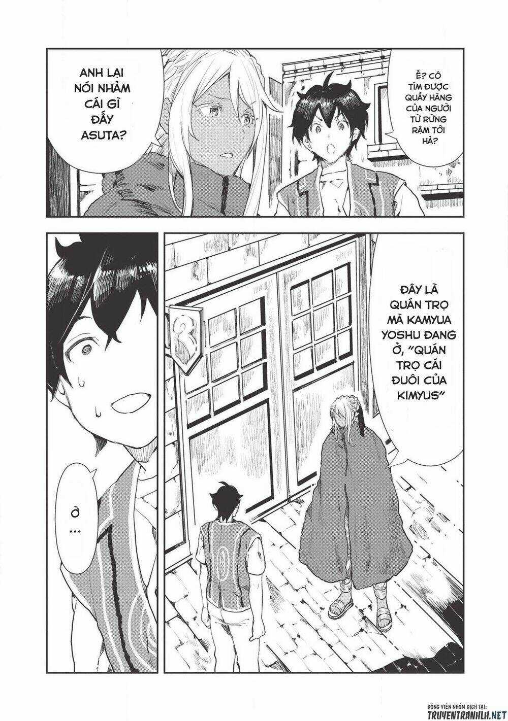 Isekai Ryouridou - Chapter 17 - Trang 17