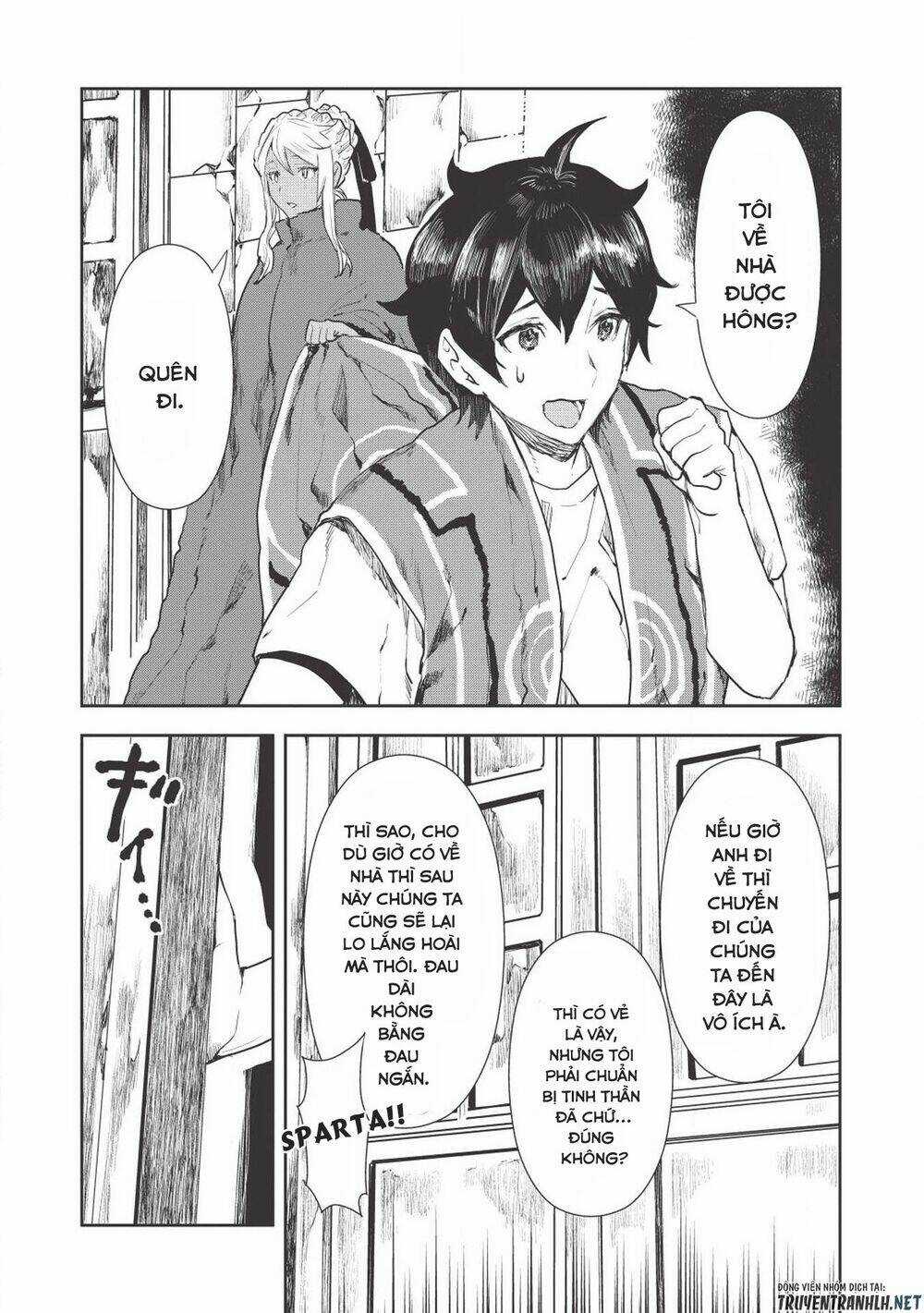 Isekai Ryouridou - Chapter 17 - Trang 18