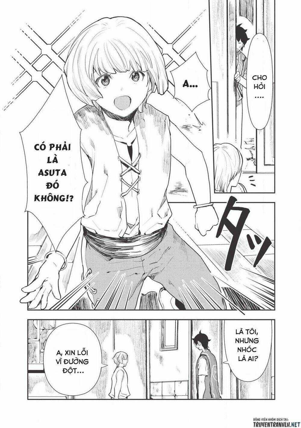 Isekai Ryouridou - Chapter 17 - Trang 19