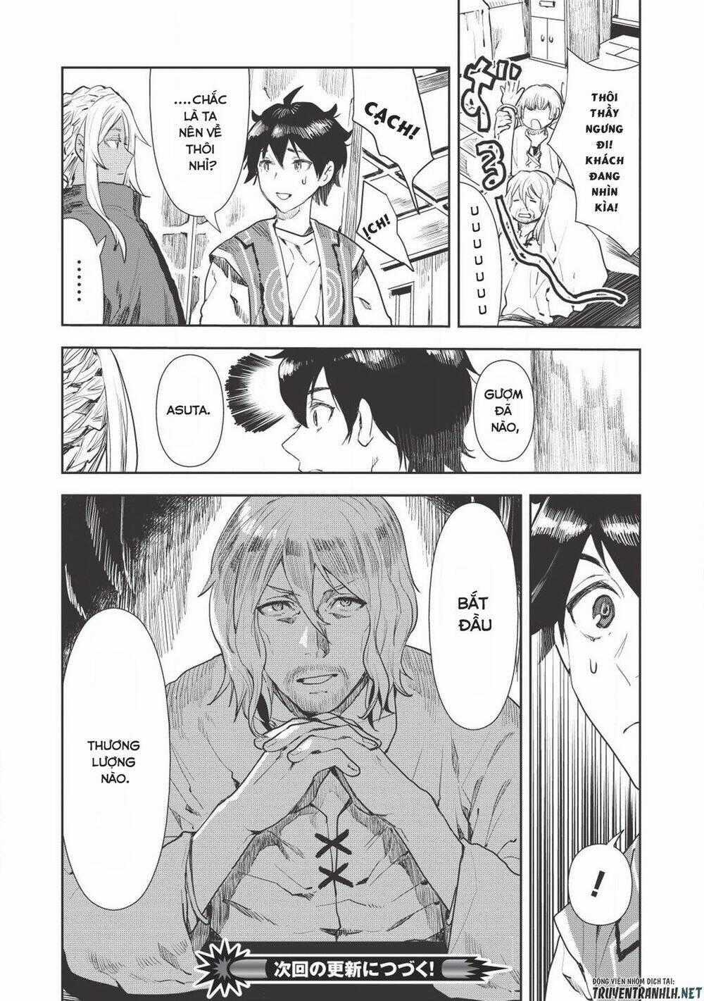 Isekai Ryouridou - Chapter 17 - Trang 24