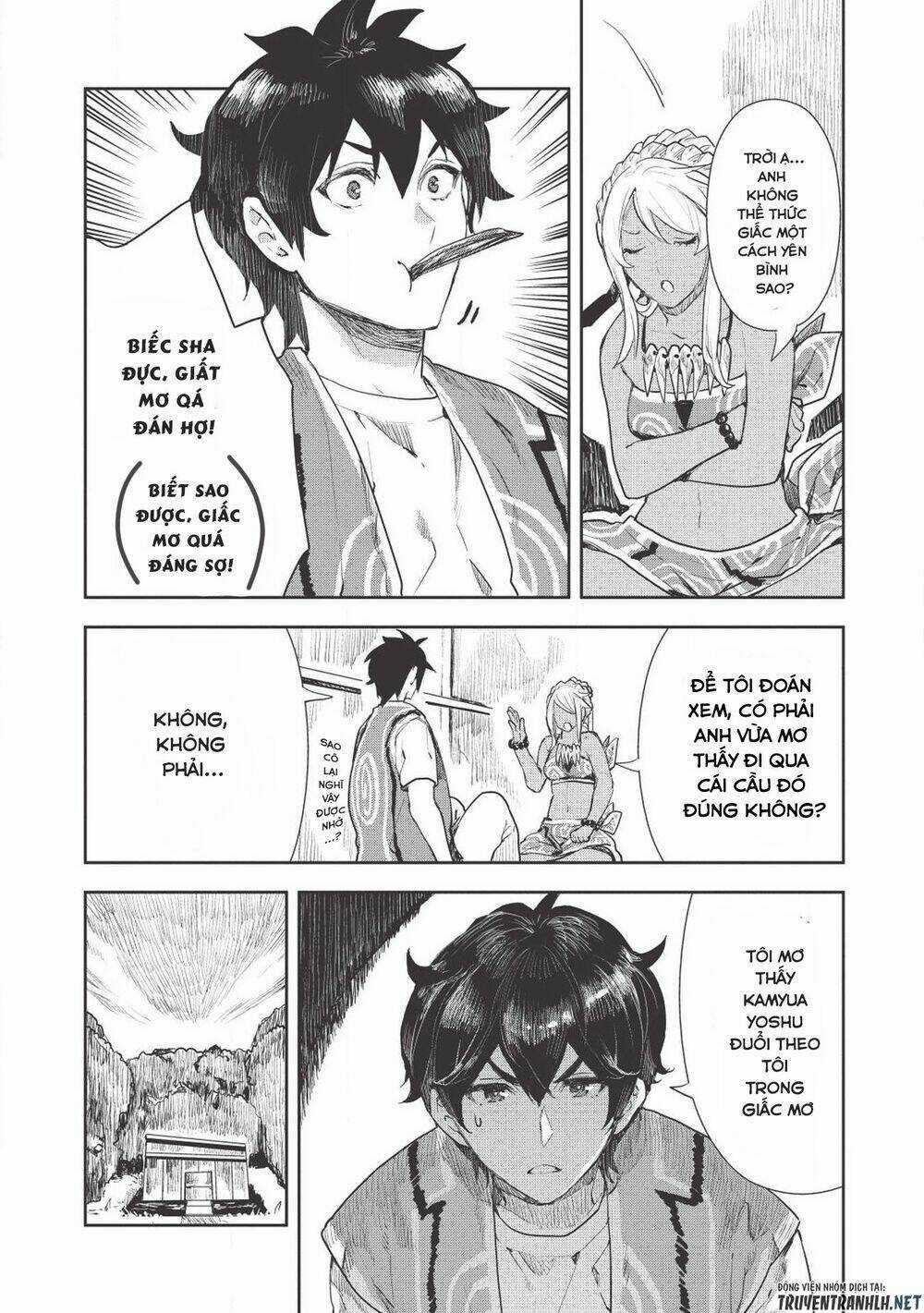 Isekai Ryouridou - Chapter 17 - Trang 7