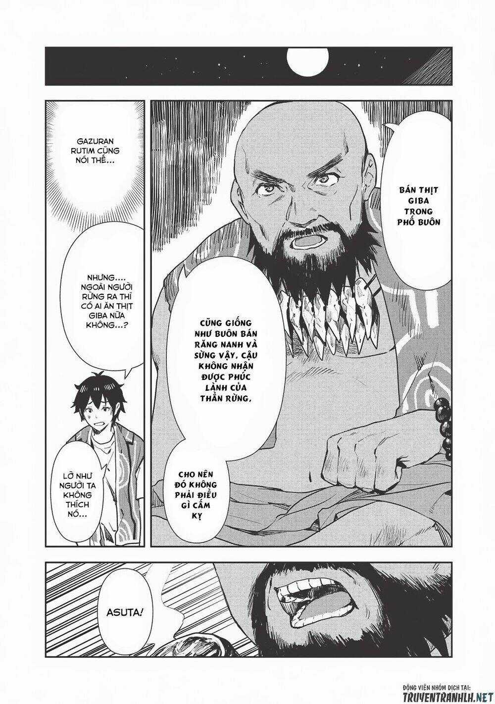 Isekai Ryouridou - Chapter 18 - Trang 13