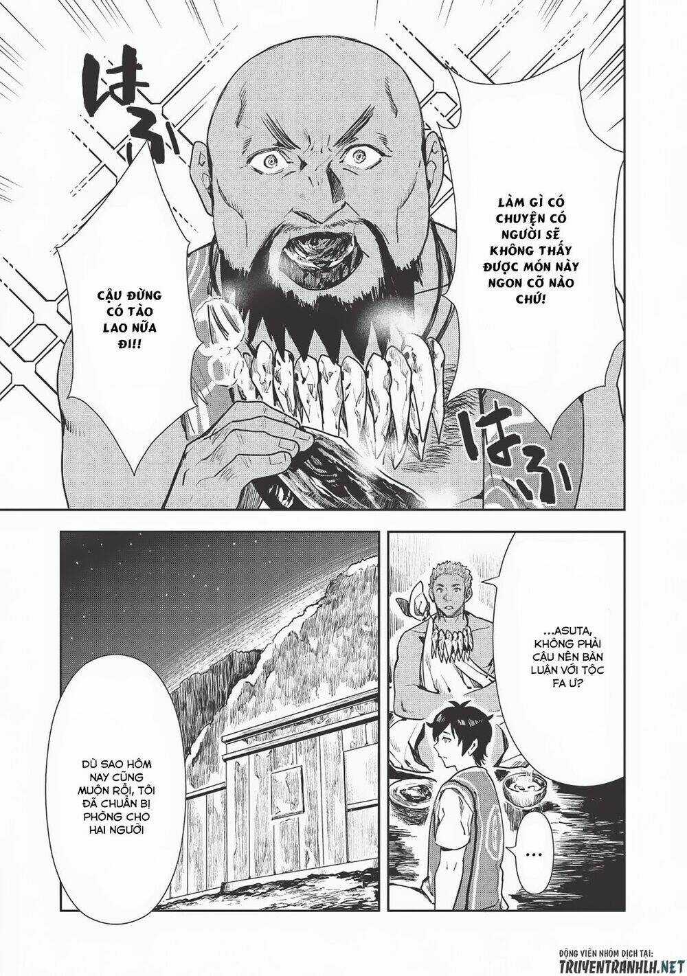 Isekai Ryouridou - Chapter 18 - Trang 14