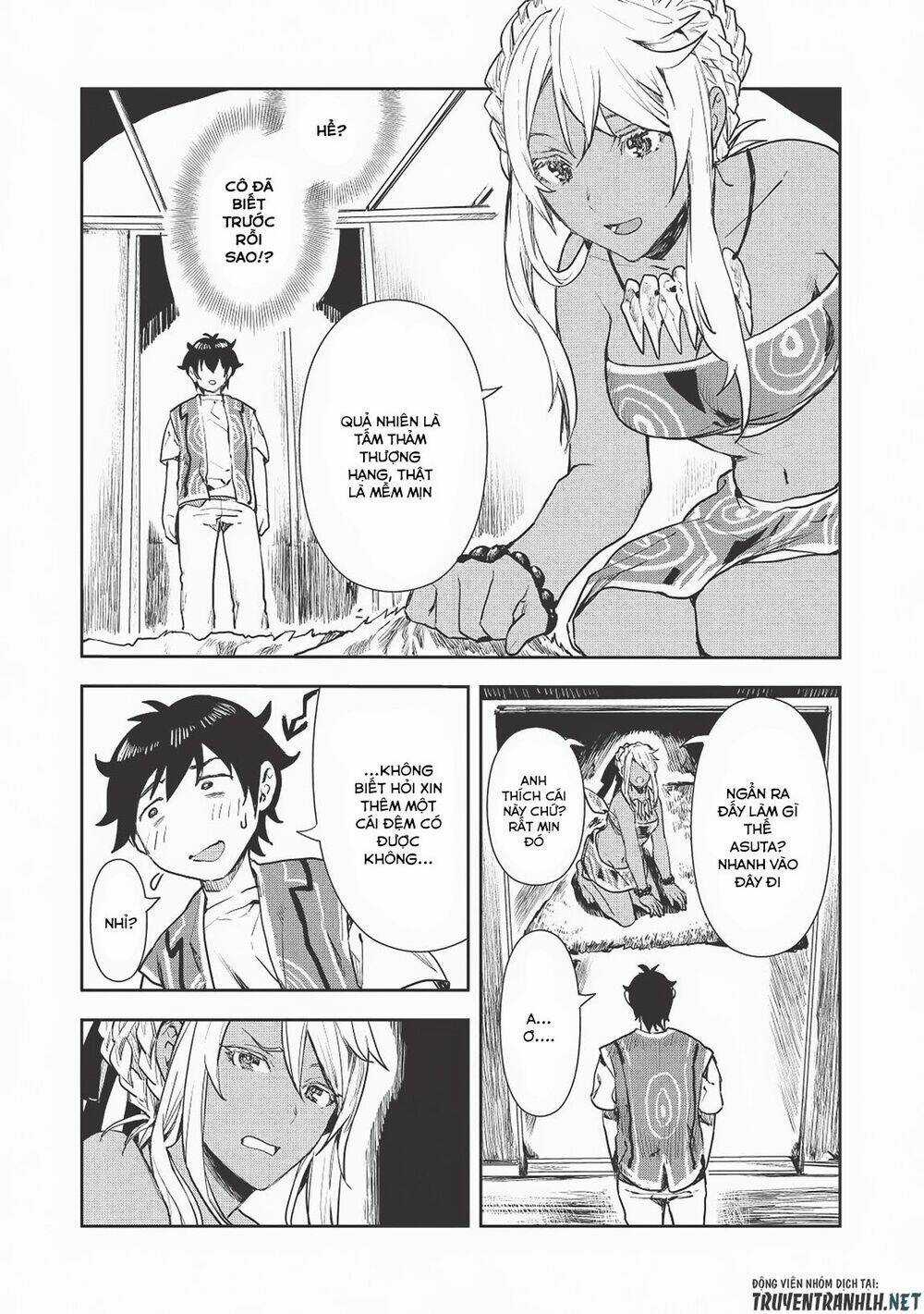 Isekai Ryouridou - Chapter 18 - Trang 16