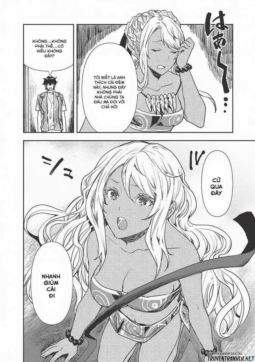 Isekai Ryouridou - Chapter 18 - Trang 17