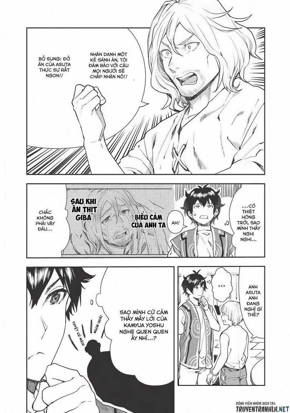 Isekai Ryouridou - Chapter 18 - Trang 7