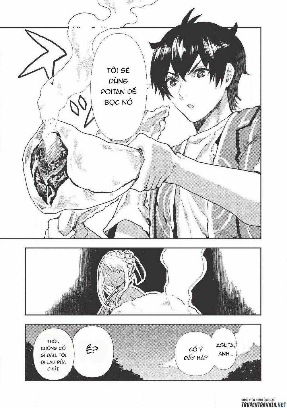 Isekai Ryouridou - Chapter 19 - Trang 16