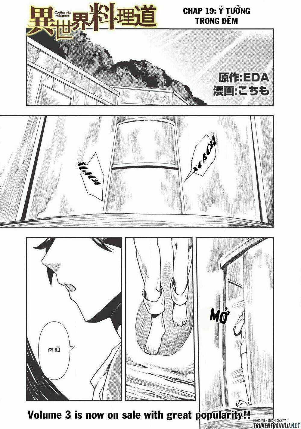 Isekai Ryouridou - Chapter 19 - Trang 4