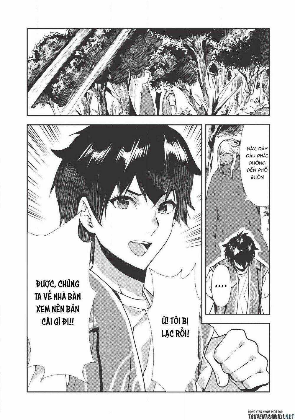 Isekai Ryouridou - Chapter 19 - Trang 7