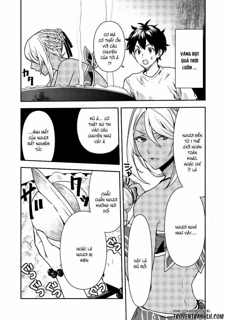 Isekai Ryouridou - Chapter 2 - Trang 11