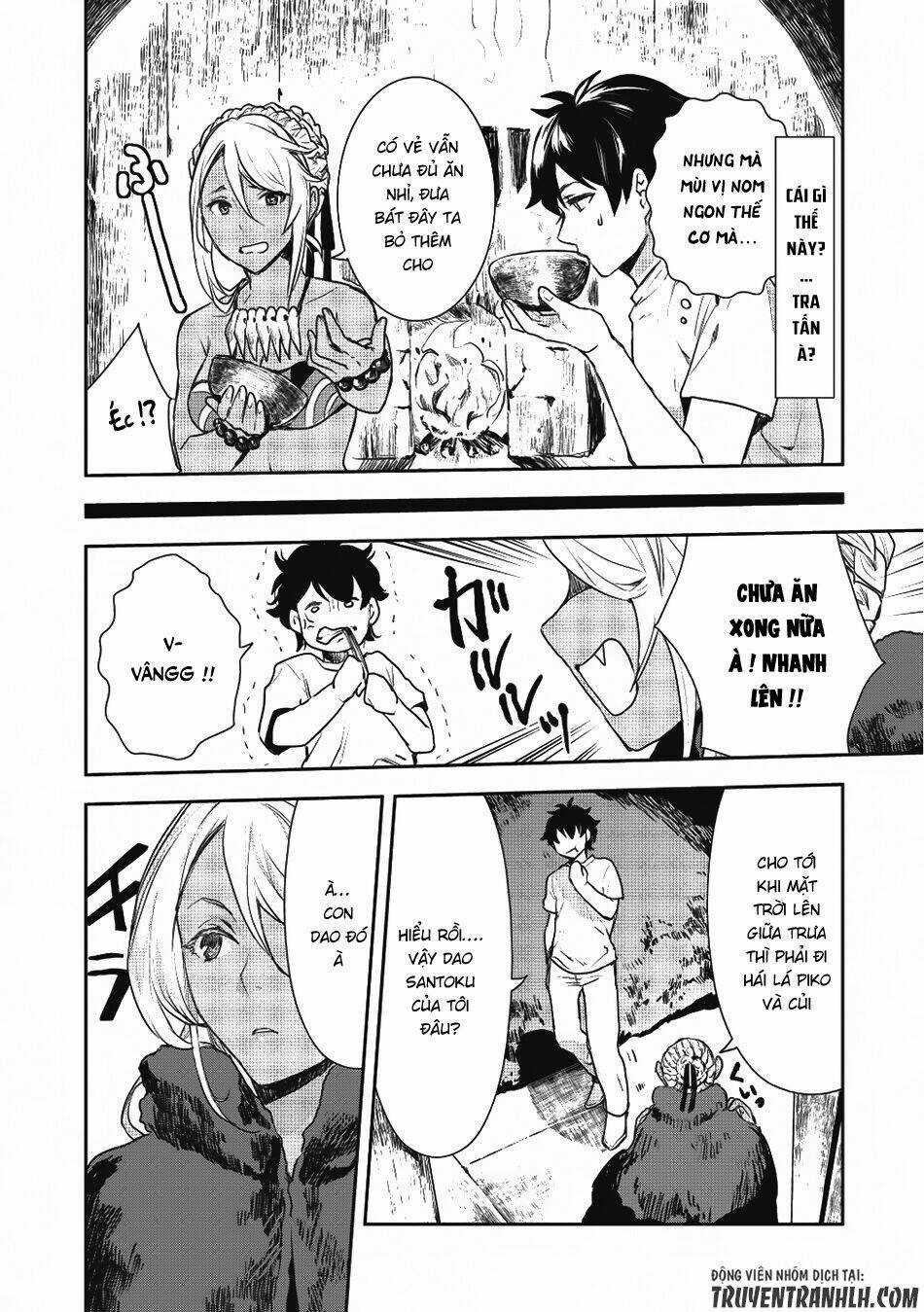 Isekai Ryouridou - Chapter 2 - Trang 23