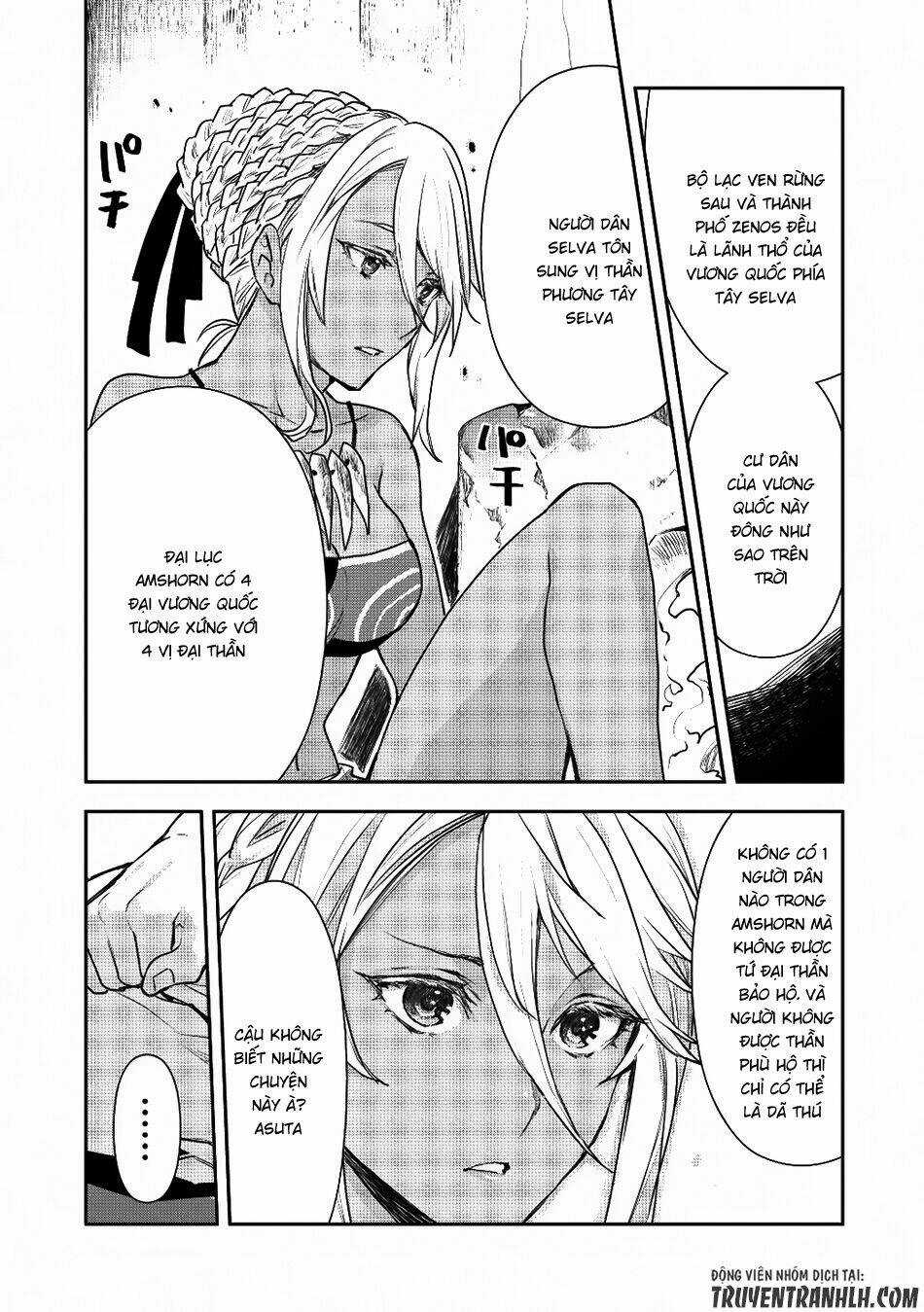 Isekai Ryouridou - Chapter 2 - Trang 7