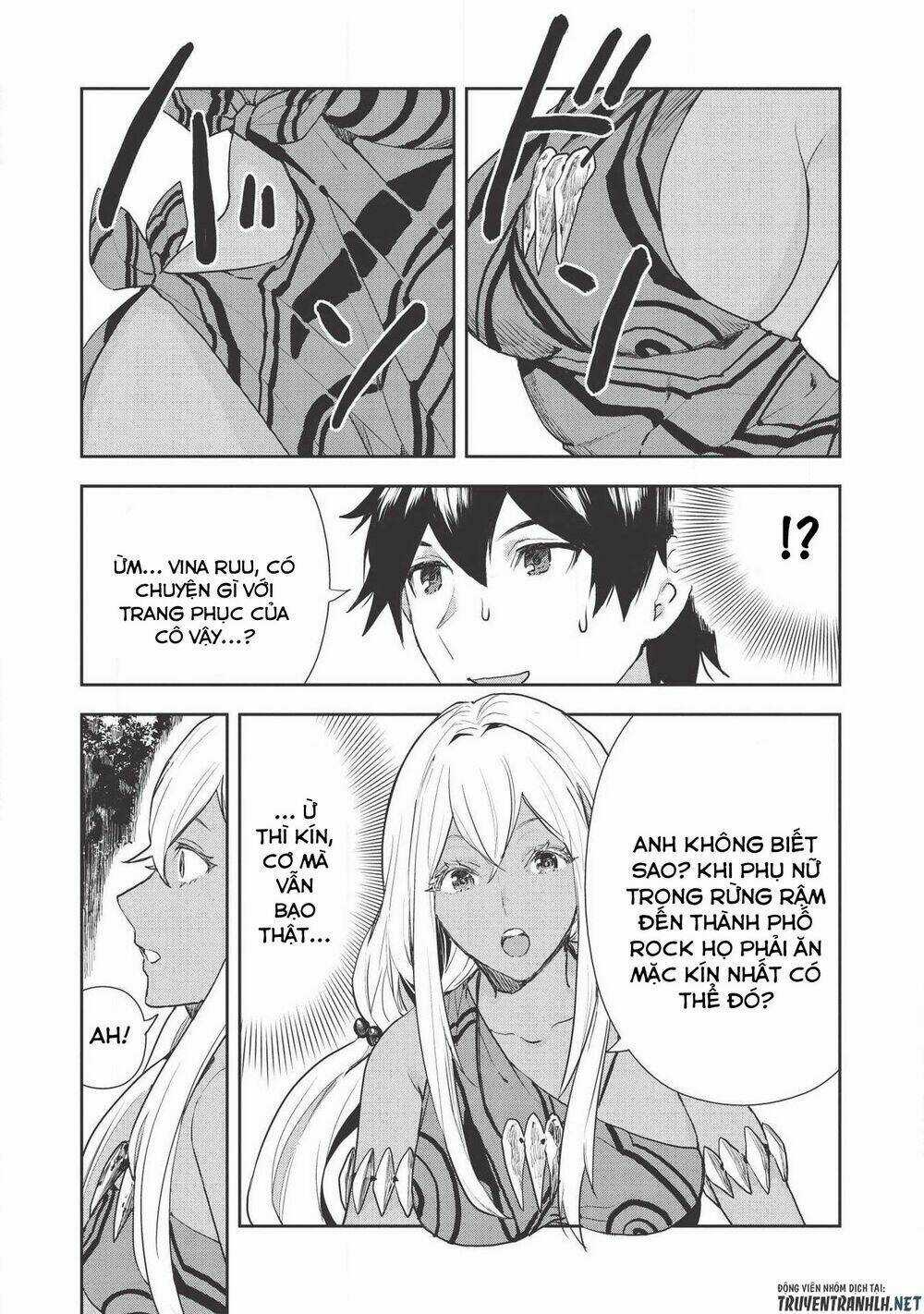 Isekai Ryouridou - Chapter 20 - Trang 26