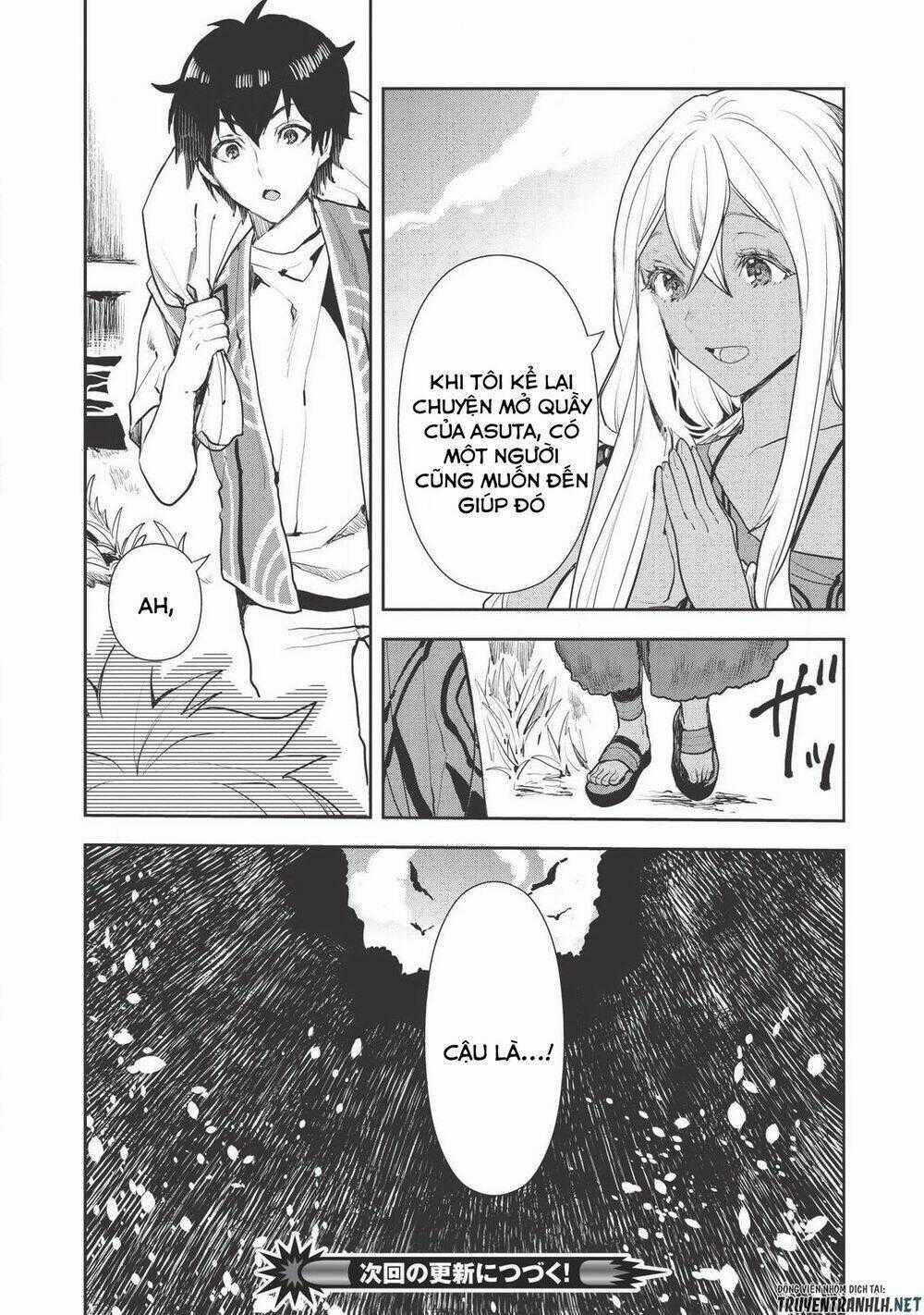 Isekai Ryouridou - Chapter 20 - Trang 27