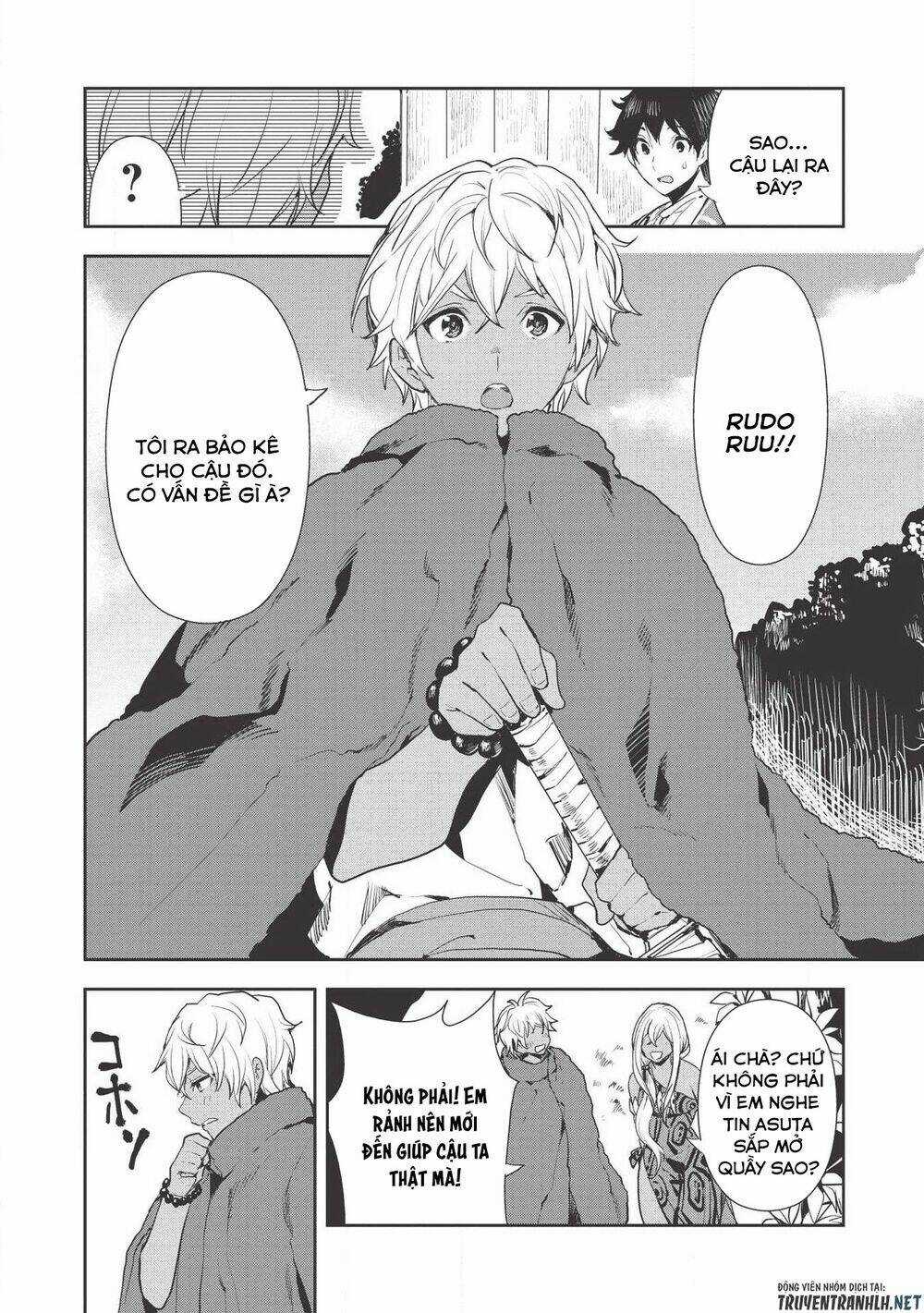 Isekai Ryouridou - Chapter 21 - Trang 5