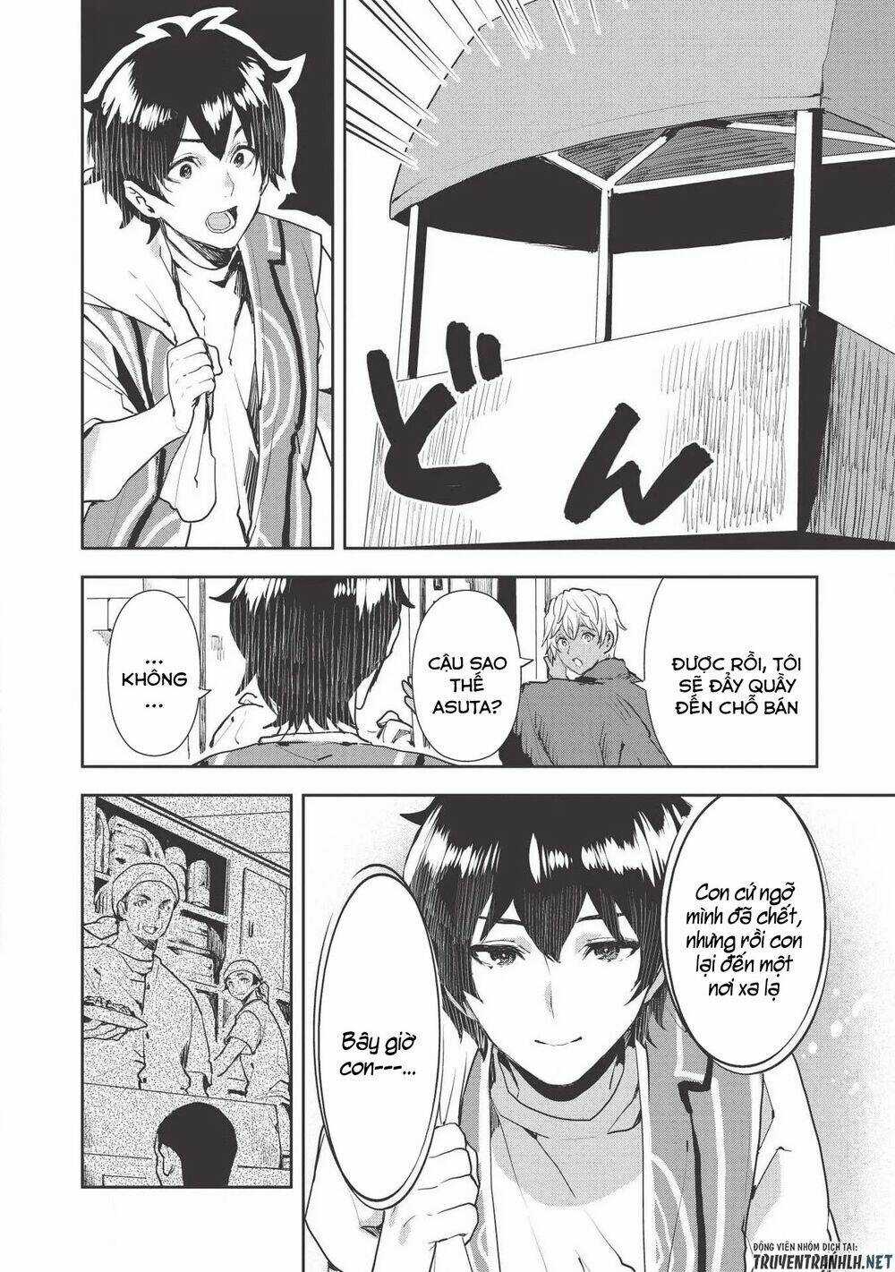 Isekai Ryouridou - Chapter 21 - Trang 9