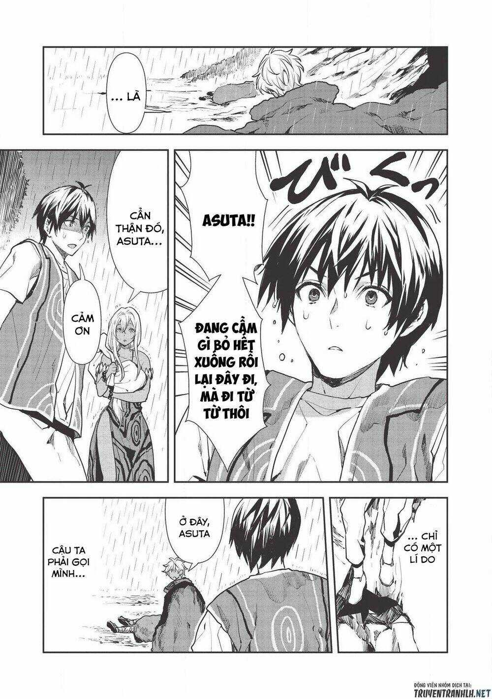 Isekai Ryouridou - Chapter 23 - Trang 12