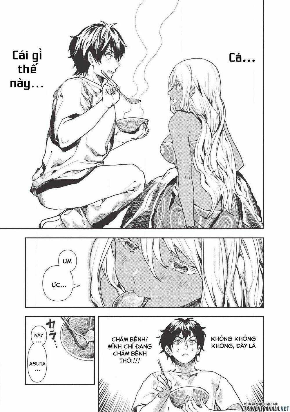 Isekai Ryouridou - Chapter 23 - Trang 22