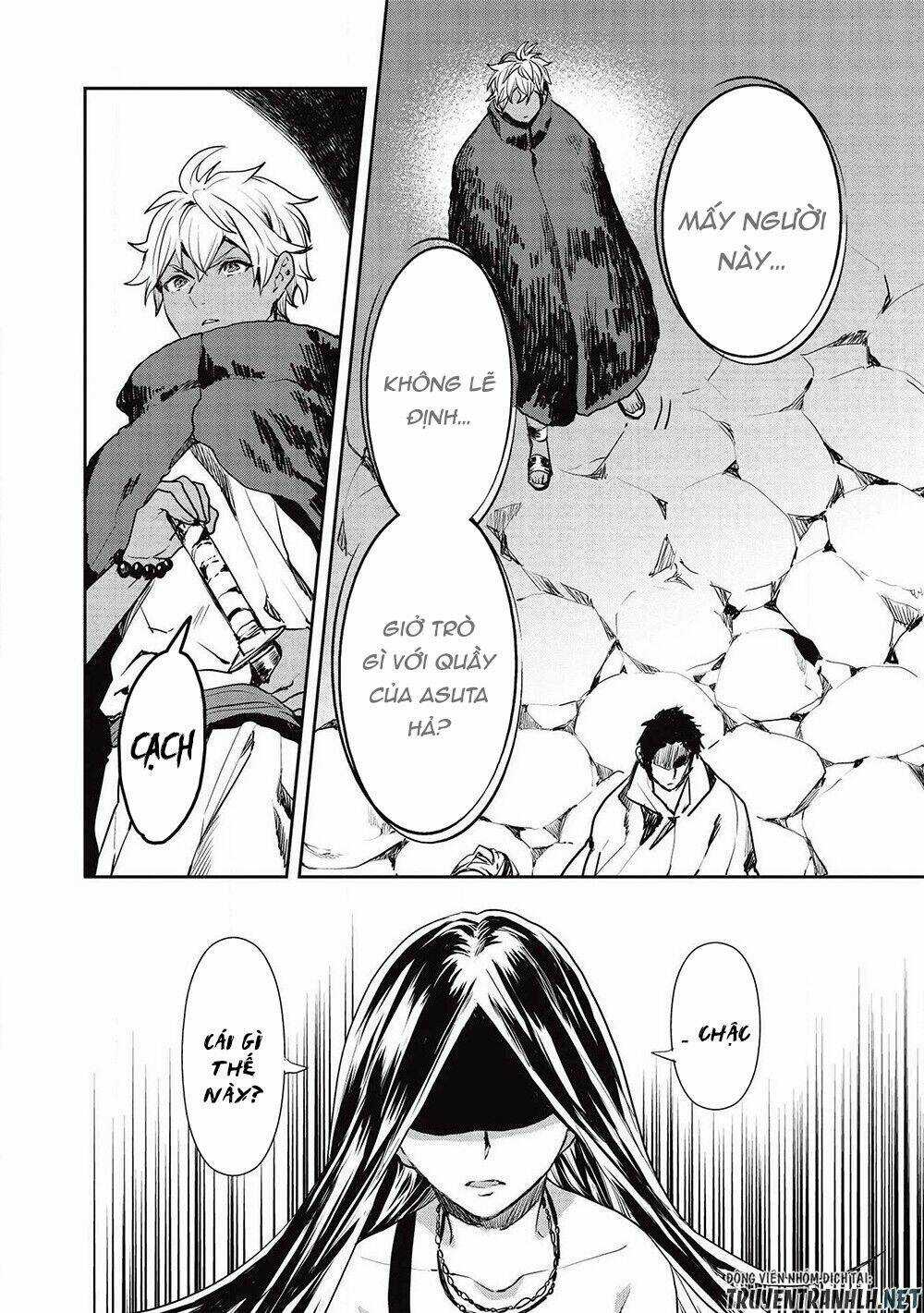 Isekai Ryouridou - Chapter 26 - Trang 7