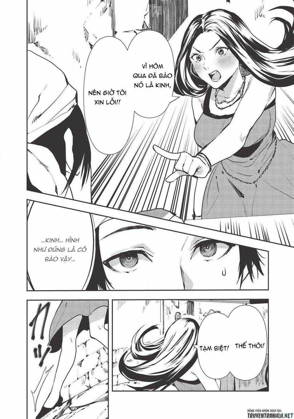 Isekai Ryouridou - Chapter 27 - Trang 27