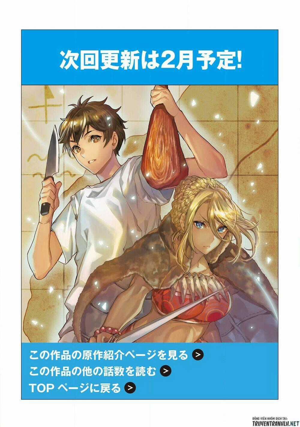 Isekai Ryouridou - Chapter 27 - Trang 34