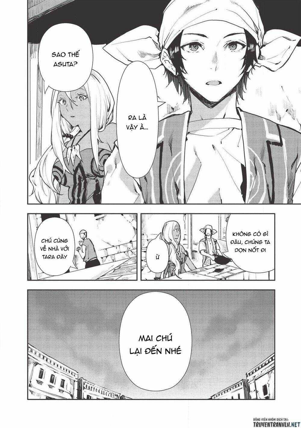 Isekai Ryouridou - Chapter 27 - Trang 9